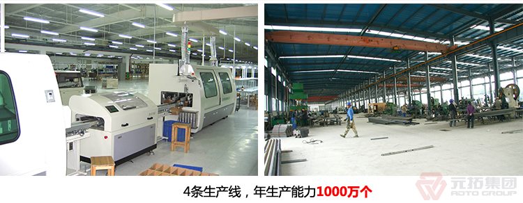 建筑用Q235/沖壓/熱鍍鋅/美式旋轉(zhuǎn)腳手架扣件 元拓集團(tuán)工廠有四條生產(chǎn)線，年生產(chǎn)能力一千萬個