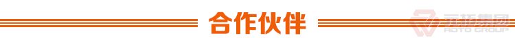 元拓建材集團(tuán)  Q235江蘇熱鍍鋅鋼跳板 船用鋼踏板 合作伙伴
